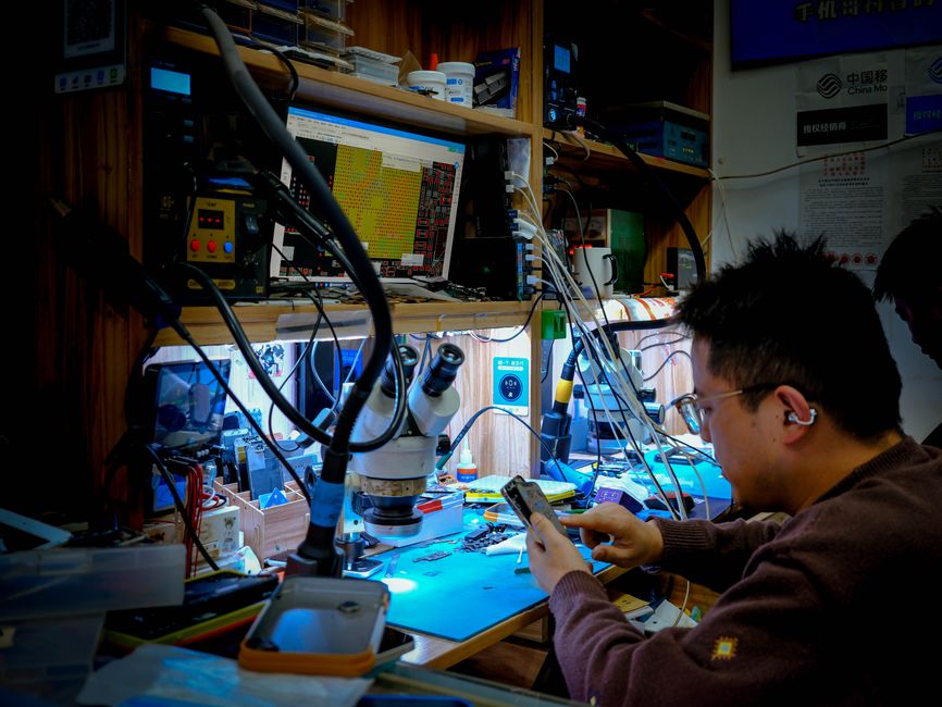 网站地图制作与提交方法