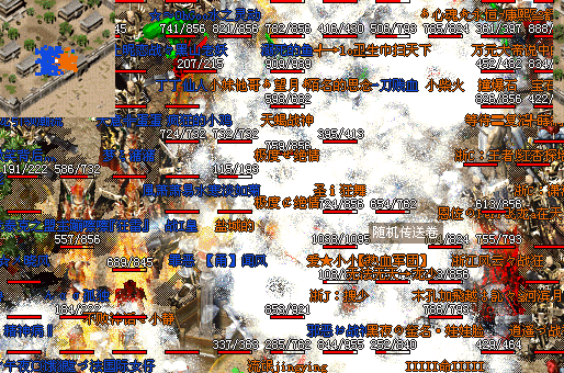 ʧ˽129Ӣ۵һս