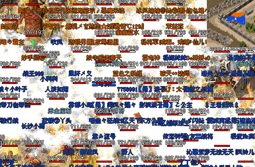 ʧ˽129Ӣ۵һս
