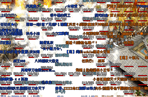 ʧ˽129Ӣ۵һս