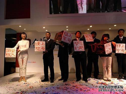 迷失传奇私服网博会上演“剑印之盟”