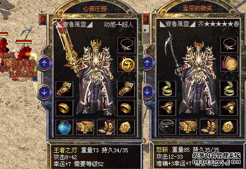 ʧ˽ʮ²ɷ硤55սӰ